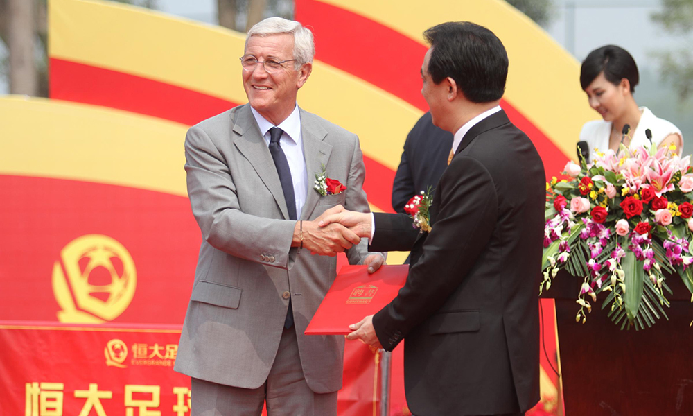 Guangzhou Fc